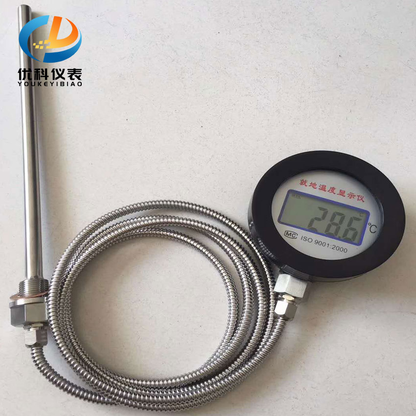 就地温度计螺纹安装型